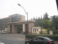 -南京航空航天大学(明故宫校区)