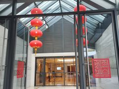 -苏州香山国际大酒店