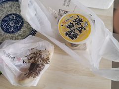 -卷翻天·卷饼(越野路店)