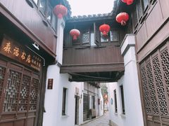 -衣裳街历史文化街区