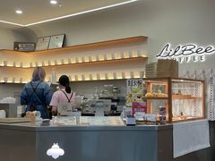 -LilBee Coffee