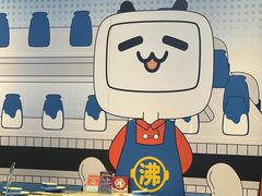 -生活如沸·顺德水牛奶火锅(人民广场店)