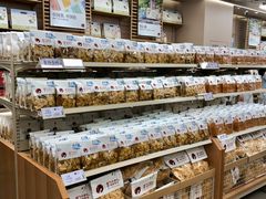 -茶颜悦色(嘉顿一楼吉时赏味游园会店)