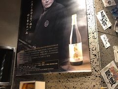 -串鑫