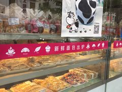 -玛芝莲(领秀店)