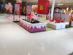 -丽达购物中心(崂山店)