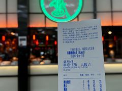 -陈鹏鹏潮汕菜(宝安机场T3航站楼店)