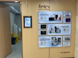 -南京康美美容医院·旗舰店