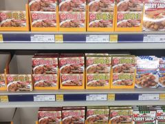 -麦德龙(京顺路商场店)
