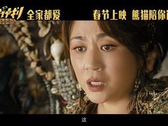 -SFC上影百联影城(虹口店)