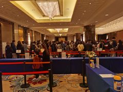 -北京中国大饭店