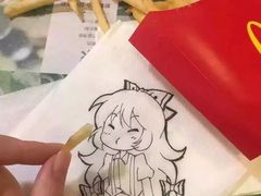 -麦当劳(南京水西门大街店)