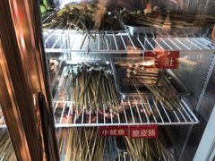 -钢管厂五区小郡肝串串香(通锦桥店)