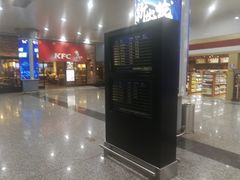 -太原武宿国际机场