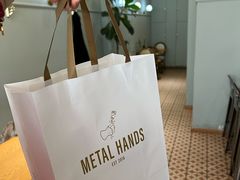 -铁手珈琲制造局metalhands(望京店)
