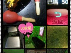 -糖潮量贩KTV(高新万达广场店)