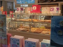 -好利来(朝外店)