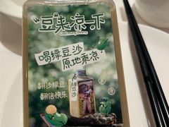 -洋洋中餐馆·SINCE 1997(龙湖星湖天街店)