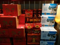 零售区-双合园·海鲜水饺青岛菜(万佳广场店)