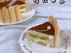 -威利旺卡烘焙西点蛋糕培训(朝阳校区)