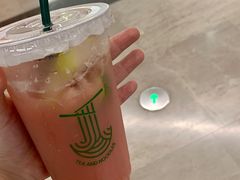 -有茶有面(深圳南山店)