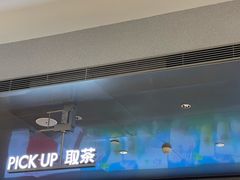 -LELECHA乐乐茶(百货大楼店)