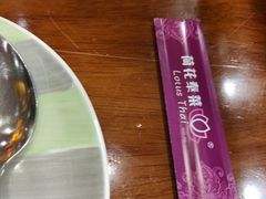 -荷花泰菜(东方新天地店)