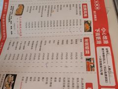 -西昌老号李小肠特色烧烤园(温江店)