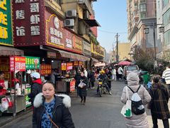-南门口湘军剁辣椒老店(老长沙第一品牌店)
