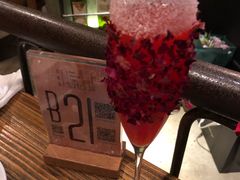 -胡桃里音乐酒馆(环亚凯瑟琳广场店)