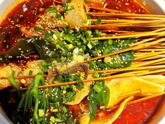 串串-走街串巷(丰富路店)