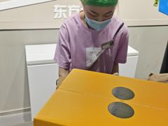 -李宁(苏州中心店)
