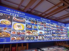 -湘满甲·黄焖甲鱼创始者·湘菜·鲁菜(潘家园店)