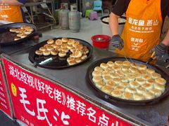 -毛氏汽水包(山海关路店)