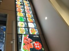 -渔家乐小海鲜(皇姑店)