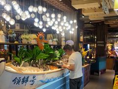 -领鲜活海鲜榴莲自助火锅(东门店)