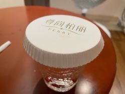 -尊尚柏丽美容SPA