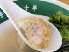鲜虾蟹子鲜肉云吞-袁记云饺(益田村店)