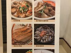 -原製原味(普陀山磐龙店)