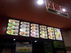 -盛京人人鸡味抻面(珠江桥店)