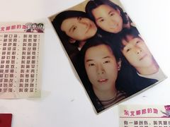 -喝丢一只鞋海鲜烧烤·海肠捞饭(文体街店)