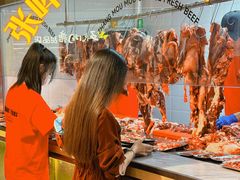 -张哞哞·鲜切牛肉自助火锅(高德置地店)