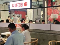 大堂-玫瑰花园自助烤肉(顺义鑫海韵通店)