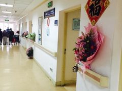 -复旦大学附属肿瘤医院(徐汇院区)