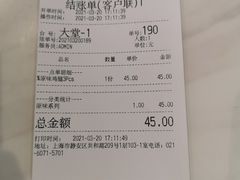 -Kyochon1991校村(共和路店)