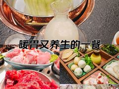 -得意咚瓜·顺德鱼生·冬瓜盅火锅