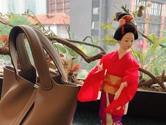 -彩葉·樱花屋日本料理(动物园店)