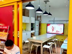 -英孚教育青少儿(高新公园茂中心)