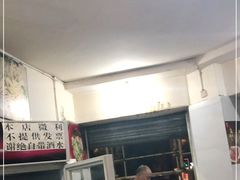 -厕所串串(文殊院店)