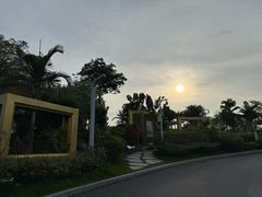 -白石龙音乐公园